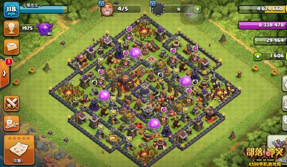 英雄联盟手游代练价格表