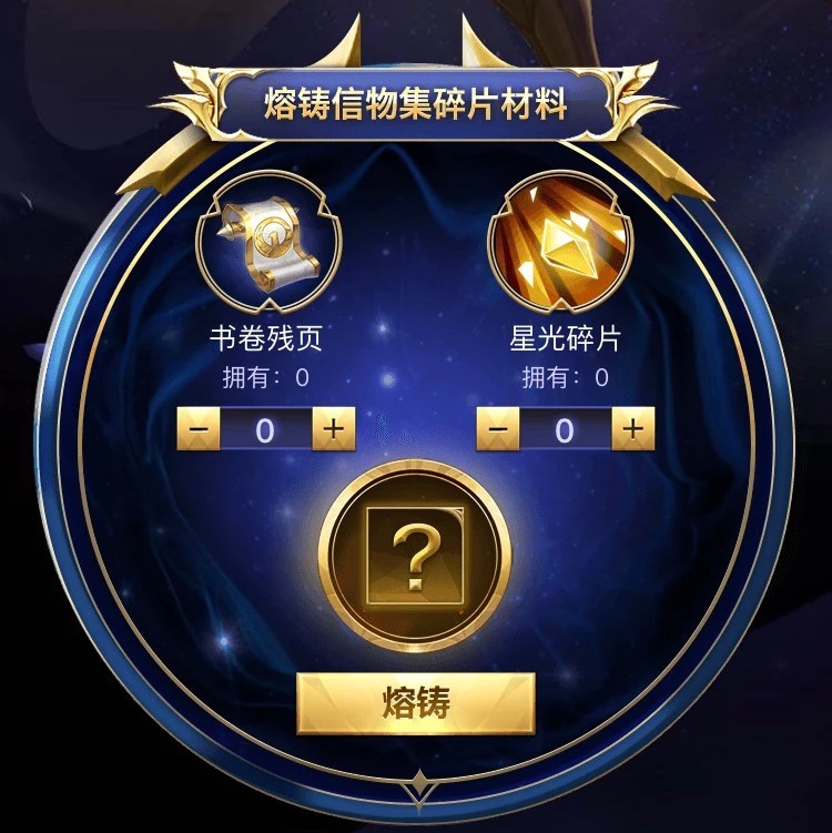 跑跑手游所有称号条件