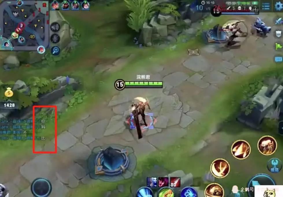 手游神雕侠侣白陀 手游神雕侠侣白陀