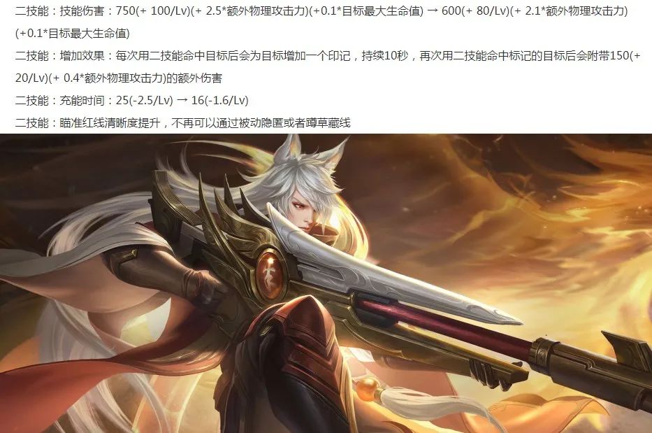 倩女手游一级钢刀怎么获得,倩女手游衣服拓本