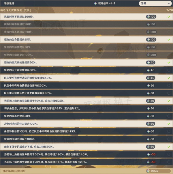 热血江湖手游不充钱怎么摆摊