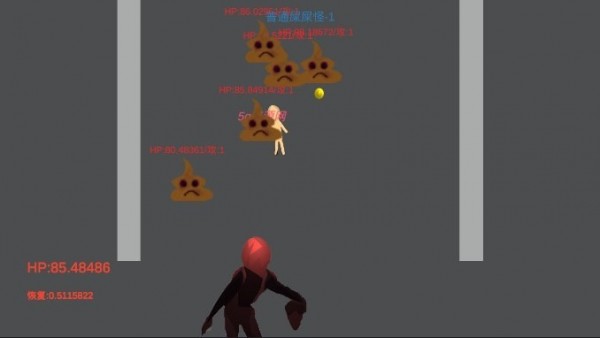 战斗生涯游戏截图4