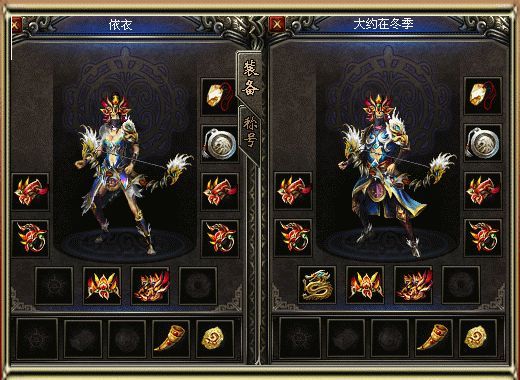 经营类策略手游有哪些