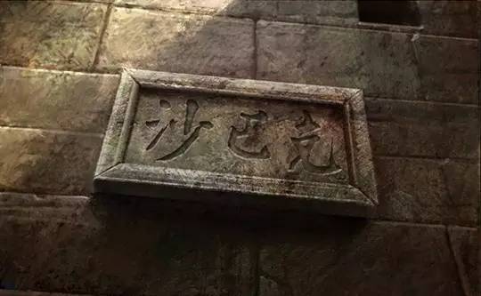 仿传奇最像的手游有哪些?