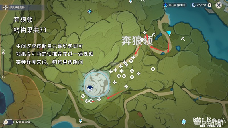 生存之路单机游戏