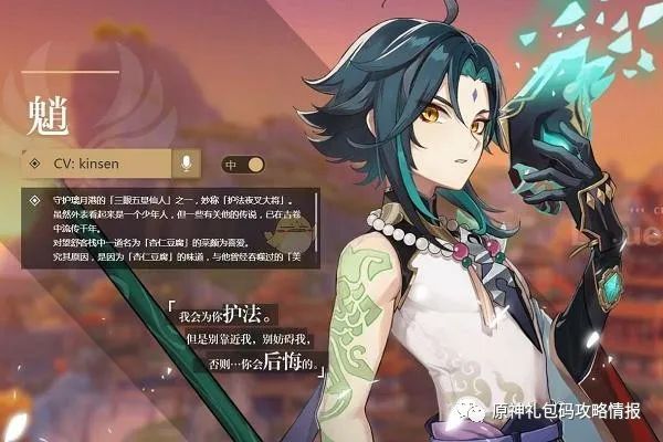 无双三国单机游戏