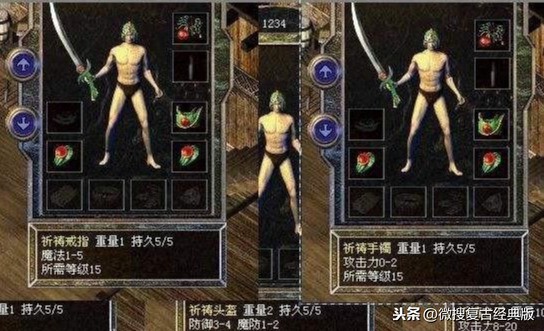 诛仙手游宫凉音：开创音乐手游新时代