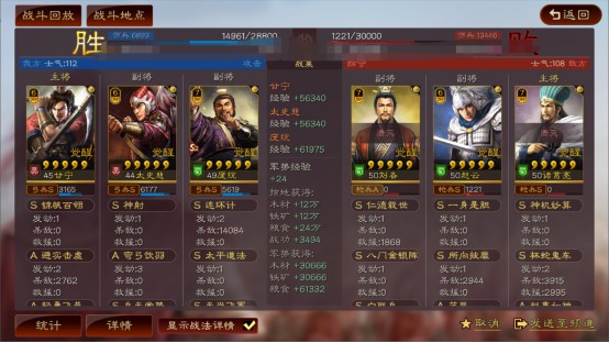 怀旧蜘蛛单机游戏