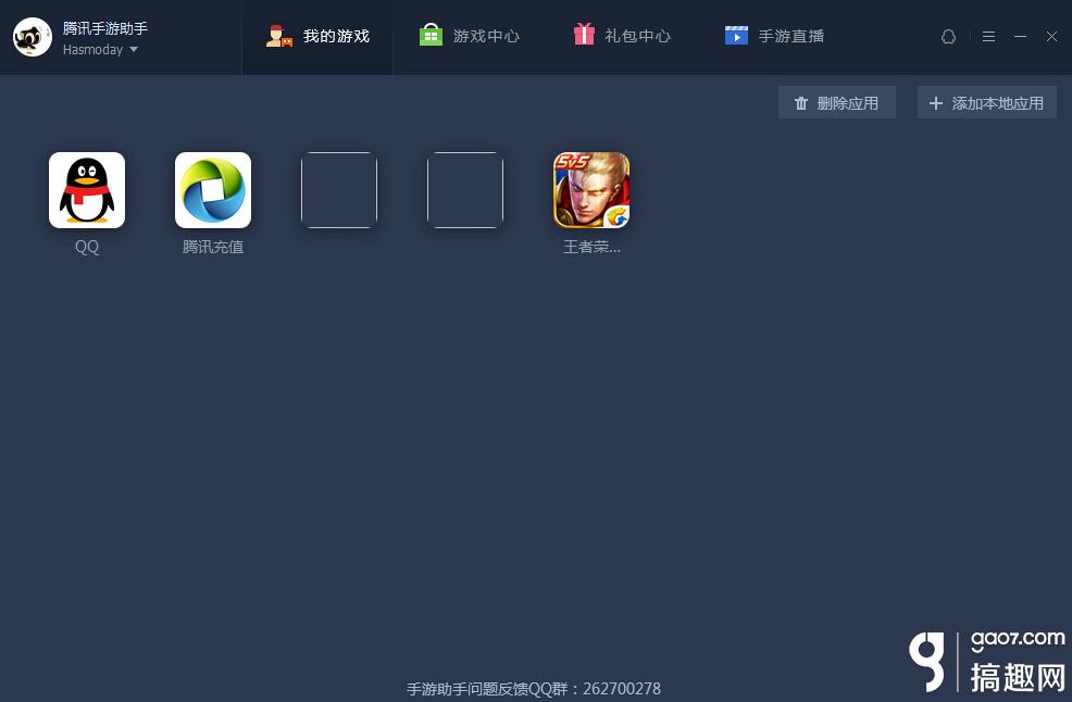 手游冰封王座3D阵容 手游冰封王座3D阵容