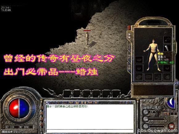 手游无尽战区觉醒怎么弄