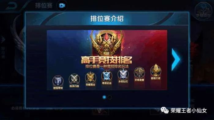 画风萌萌的手机游戏 画风萌萌的手机游戏