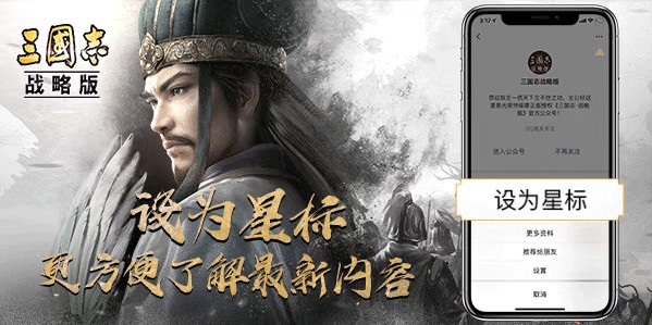 小米6好玩的单机游戏有哪些