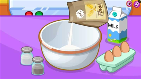 披萨烹饪游戏游戏截图2