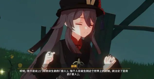 关于蛇的单机游戏