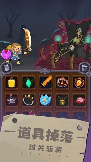 元素合成游戏截图1