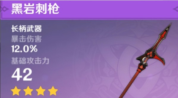 征途手游宠物弓厉害吗?