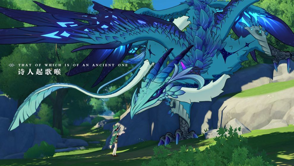 诛仙手游折扣最低平台