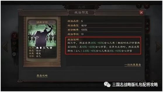 儿童类手机游戏