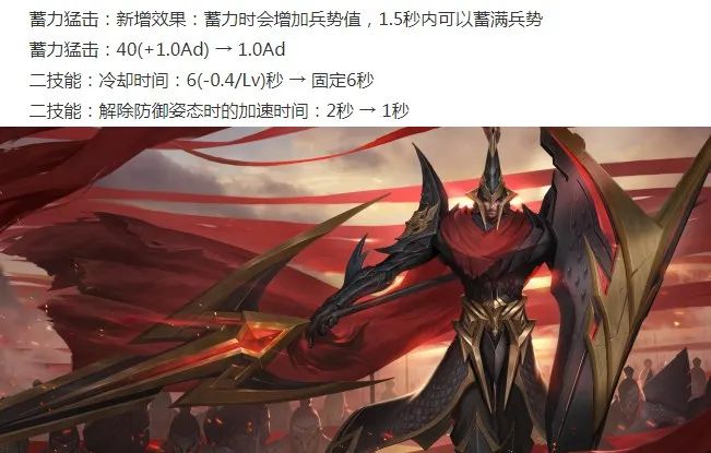 火影忍者手游带土少年教学