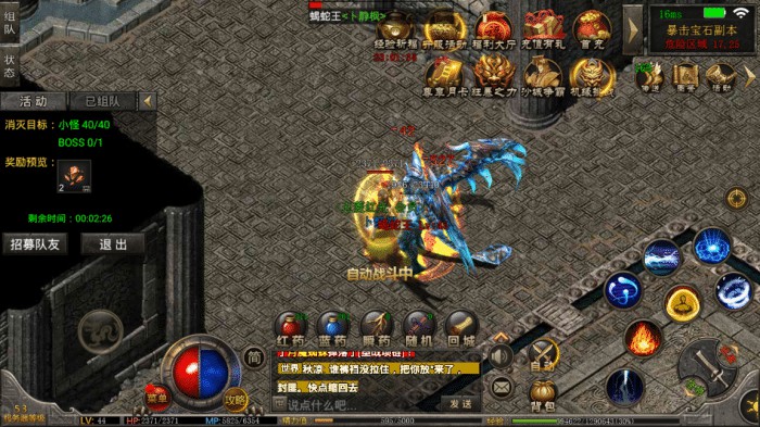 寻仙手游心情哀：你未曾看见的现实孤独与破碎情怀