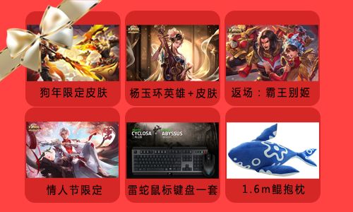 周末玩什么游戏最好玩