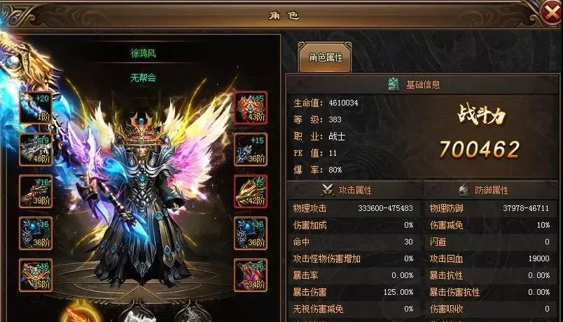 可以用手柄玩的手机游戏有哪些