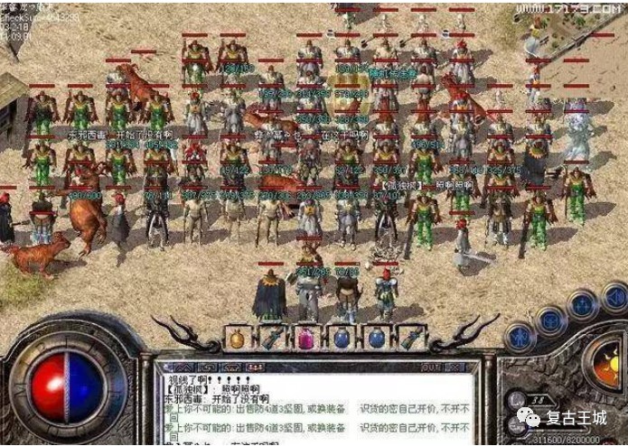 单机游戏孤单枪手怎么玩