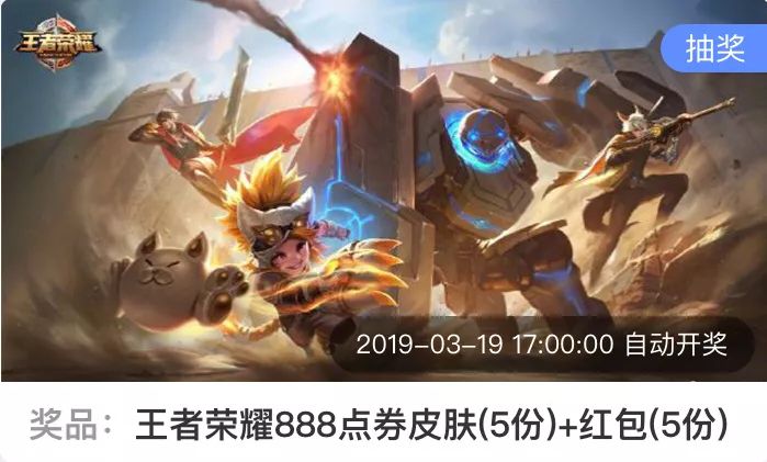 倩女幽魂手游登陆界面闪退