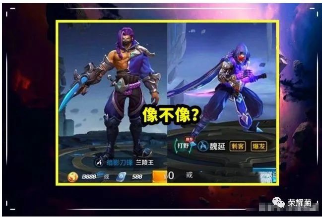 梦幻手游金币换银币技巧
