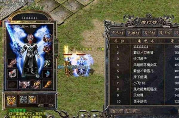 阴阳师手游营销怎么做