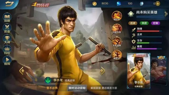 方舟手游开挂辅助工具免费