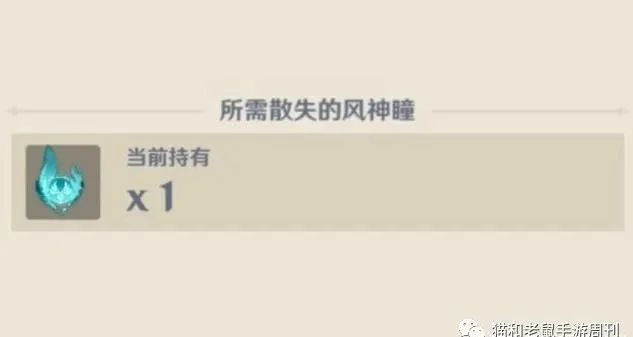 火影忍者手游注销了怎么恢复