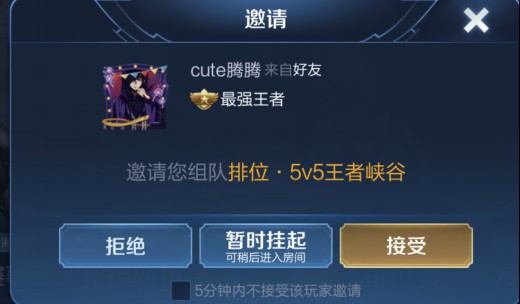 能吃的手机游戏
