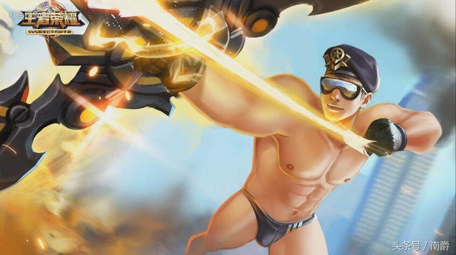 火影手游幸运星 火影手游幸运星