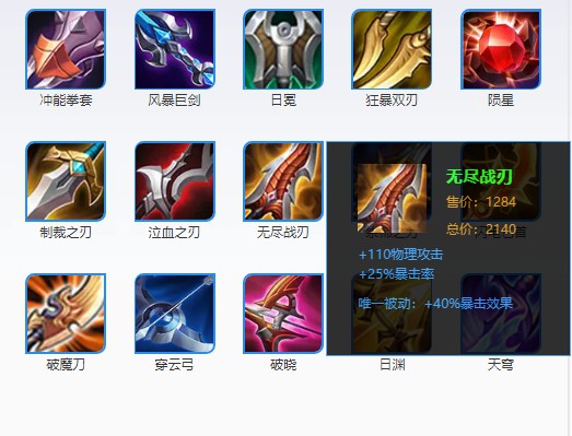 惊喜还是坑寻仙手游百货最新变化大揭秘，老玩家都说值！