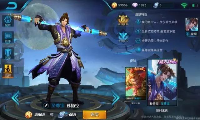 手游宠物起源攻略