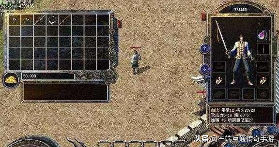 最省流量的手机游戏