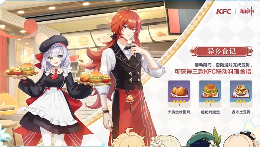 轩辕传奇手游VIP1到15多少钱