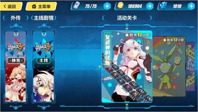 手游传奇世界挣钱方法