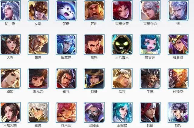 单机游戏大全免费无网络