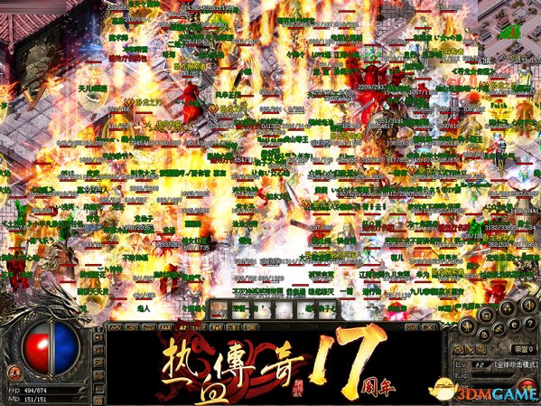 手机上能玩的PC游戏