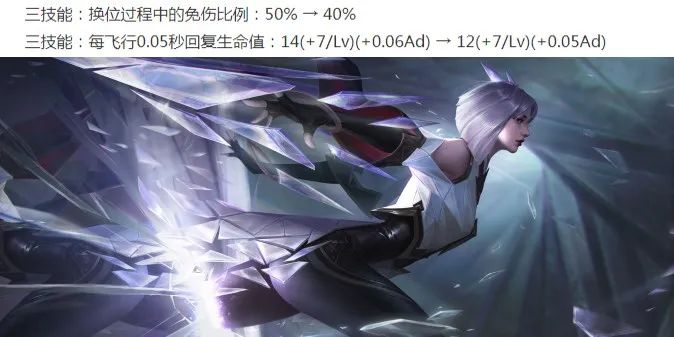 逍遥情缘手游天音寺加点