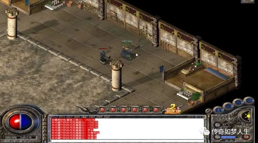 三国无双单机游戏安卓