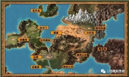 手游我的三国志怎么玩