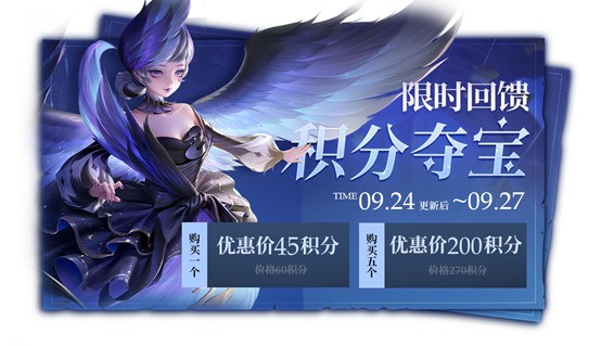 轩辕传奇手游平民灵宠