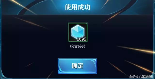 DNF手游内测激活码领取