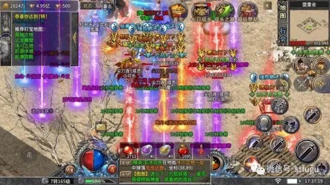 神雕侠侣手游第六回攻略:成为顶尖战士的秘诀