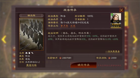 好玩耐玩手机单机游戏推荐