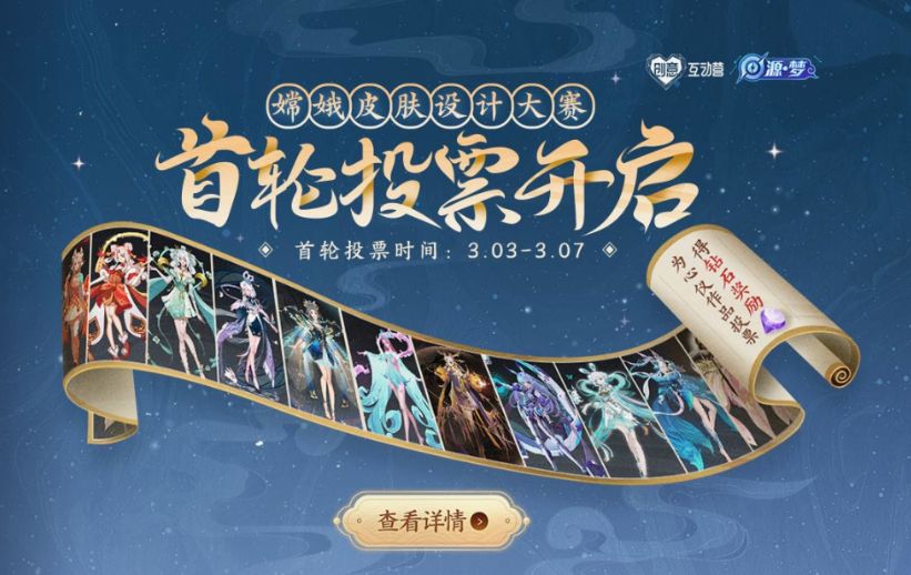 王者传奇哪个平台最好