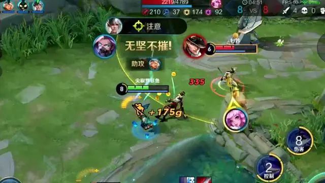 梦幻诛仙手游跑环攻略